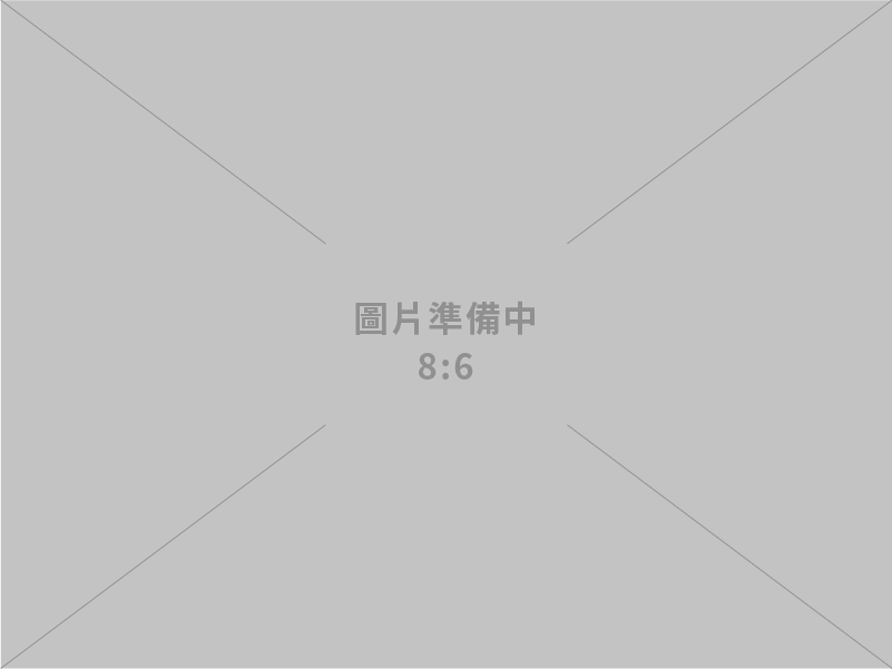 經濟部次長賴建信出席APEC第15屆能源部長會議 與會員體共同提出聯合部長聲明 深化國際夥伴關係